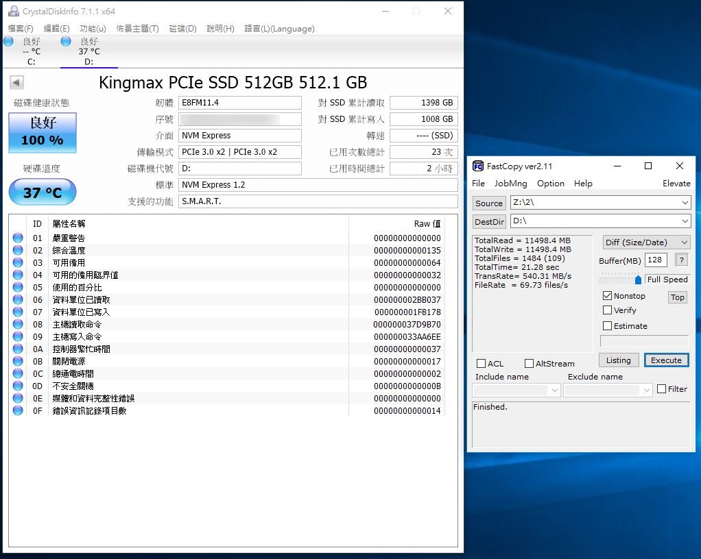 RAM_SSD_S.JPG