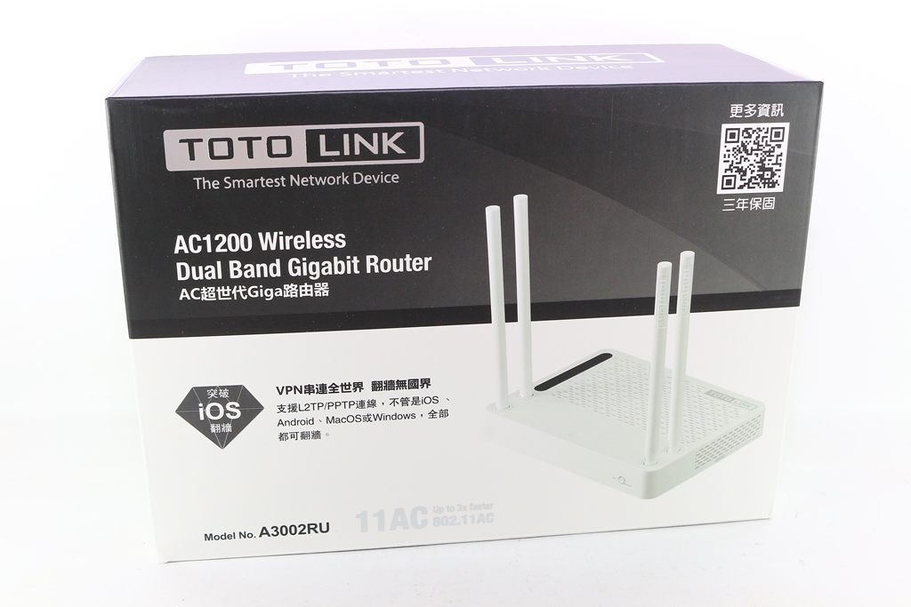 TOTOLINK A3002RU AC1200 Giga超世代WIFI分享器-支援L2TP/ck101.comP VPN，iOS翻牆更輕鬆