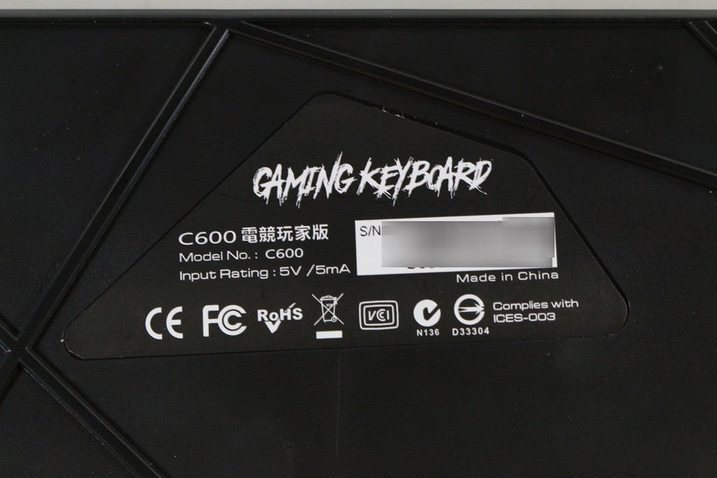廣寰kworld C600光軸電競機械鍵盤-光速觸發殺敵無數4162