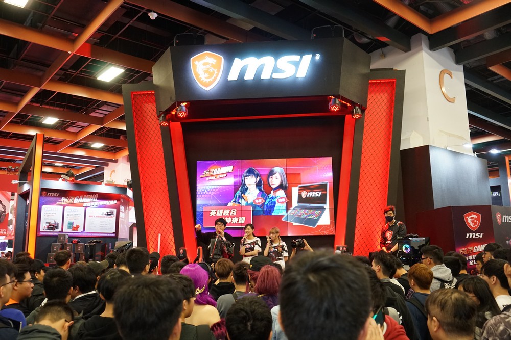 TGS 2019台北國際電玩展活動紀錄 | XFastest News
