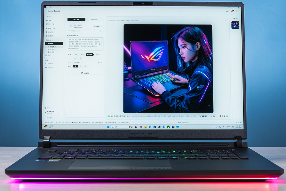 最強 AI 武裝！ROG Strix SCAR 18 (2026) G835 開箱測試 / 手動 320W 本地 Armor EdgeAI