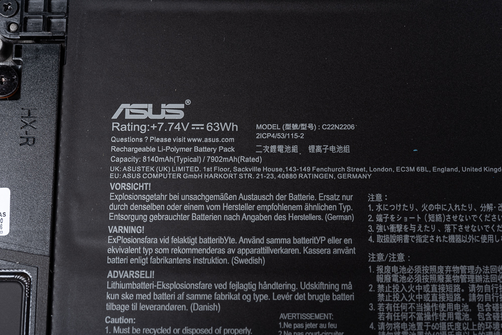 1cm + 1kg 極致輕薄！ASUS Zenbook S 13 OLED UX5304 測試報告