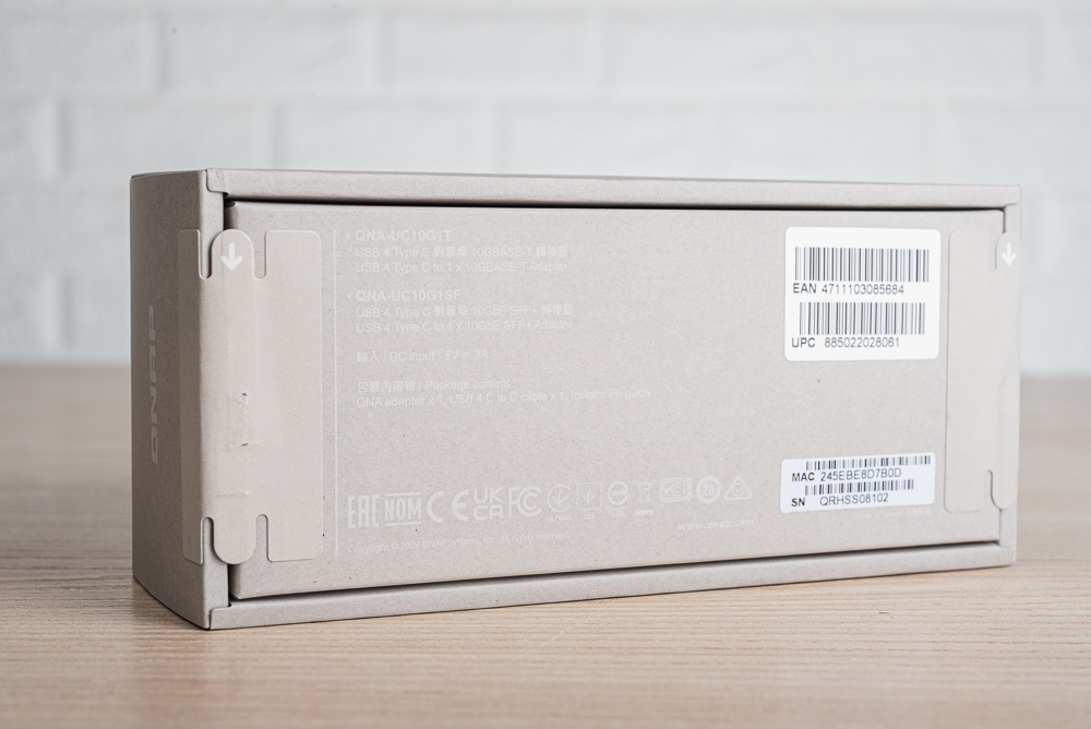 Adaptateur Réseau USB 4 / Thunderbolt Vers SFP+ 10 GbE - QNAP QNA-UC10G1SF - Câble 1 M Inclus