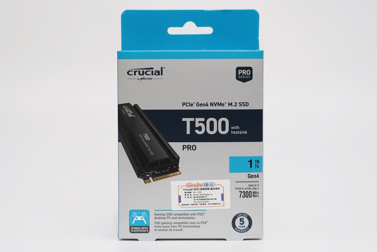 Crucial T500 1TB PCIe Gen4 NVM