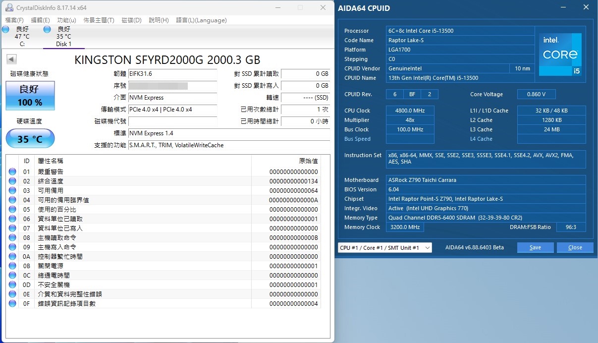 SFYRD2000G-2TB-00.jpg