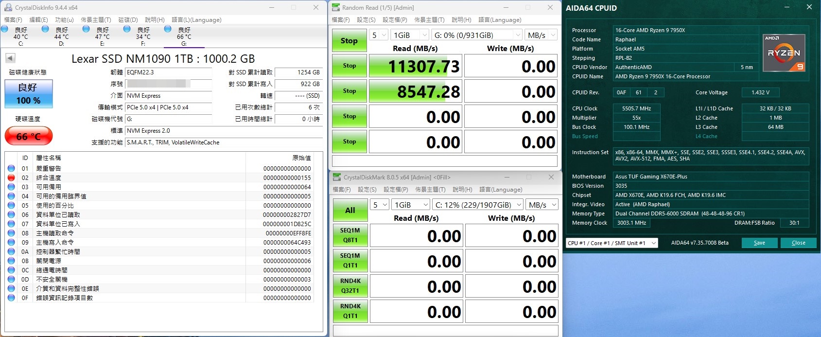 NM1090-1TB-00-1.jpg