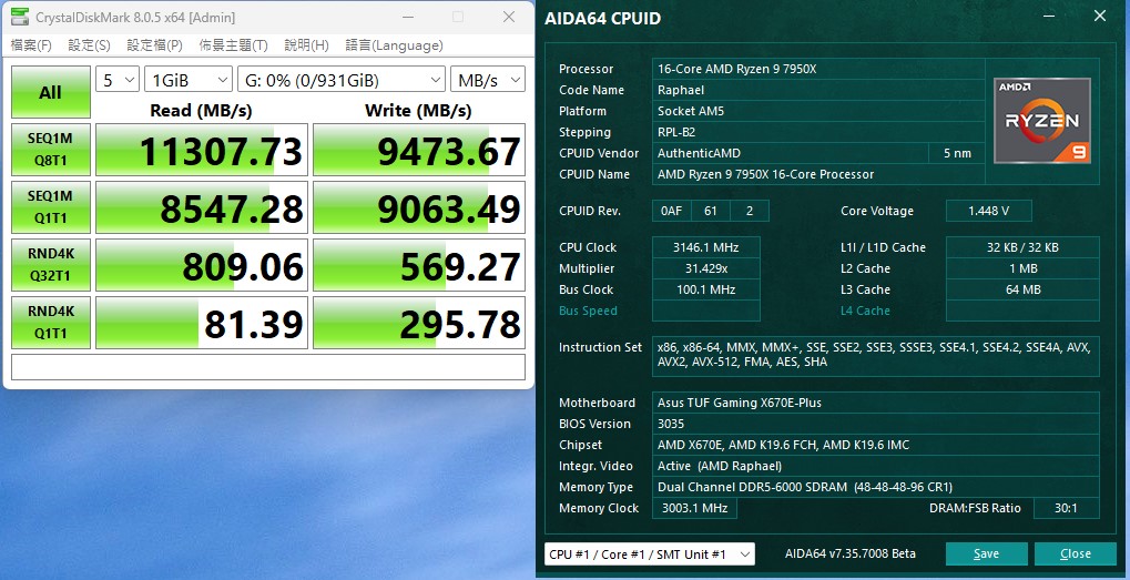 NM1090-1TB-06-1.jpg