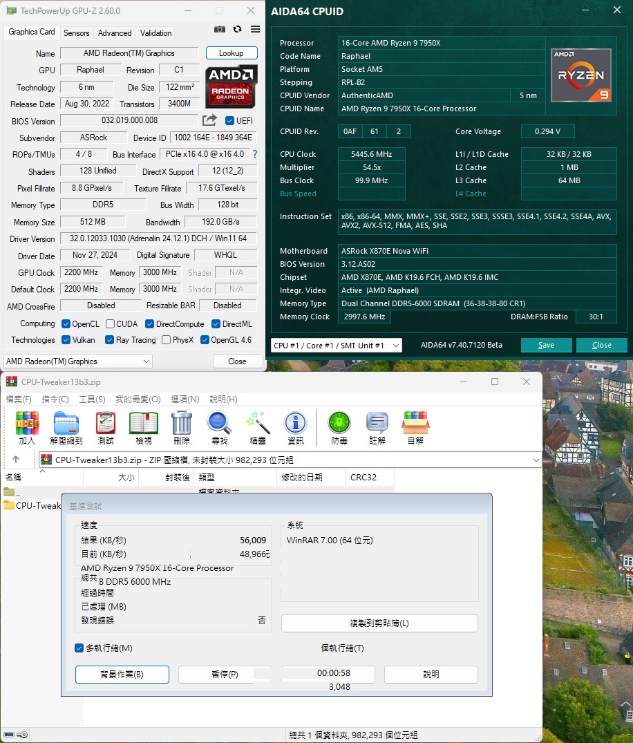ASRock X870E Nova WiFi 用料頂 價格實