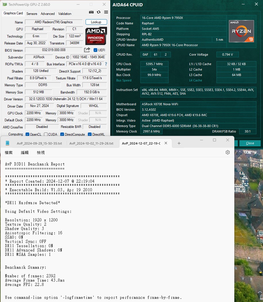 ASRock X870E Nova WiFi 用料頂 價格實