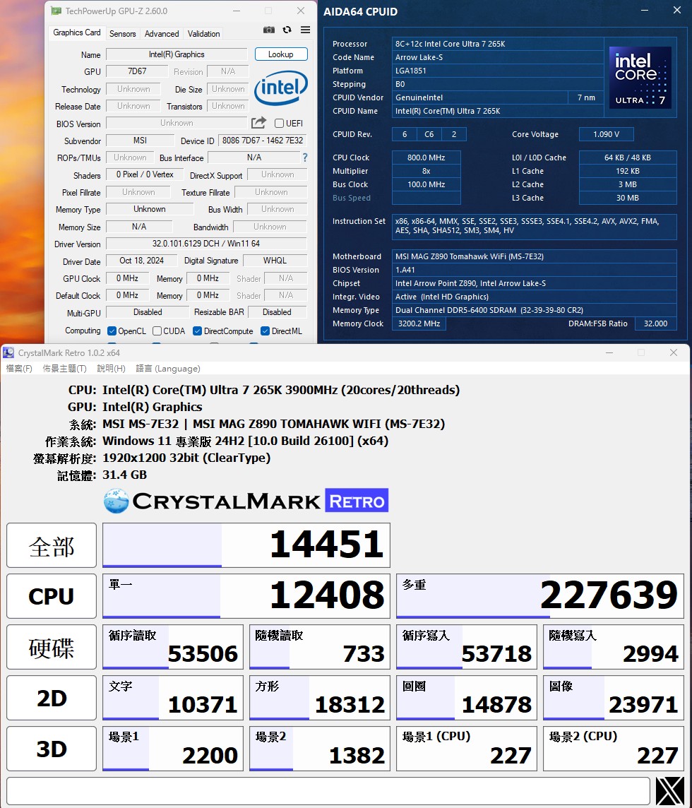 Z890-TOMAHAWK-WIFI-04.jpg