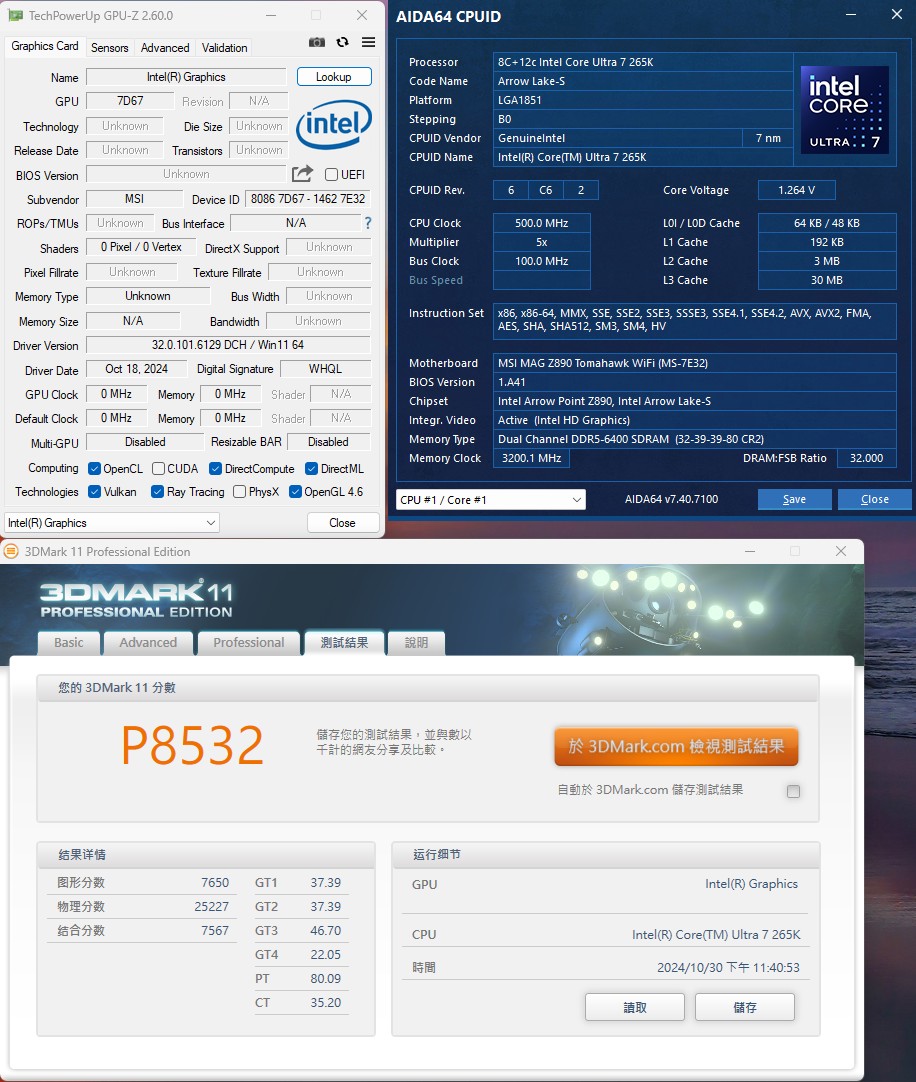 Z890-TOMAHAWK-WIFI-16.jpg