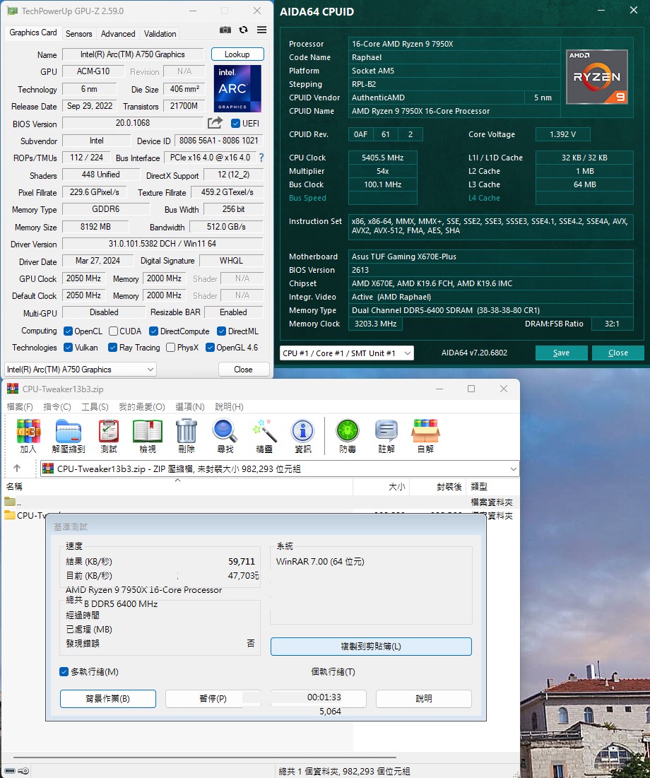 DDR5-PRO-6400-32G-07.jpg